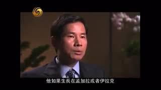 The environment influences people and their success.        环境影响人，影响人的成功。