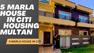 5 Marla pair House available for sale In citi Housing Multan Phase 1 Brand new house