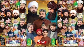 LIVE _ Mehfil e Mustafa Amrood Wala Bagh Shahdrah Lahore _ Alnoor Media Productions 03457440770