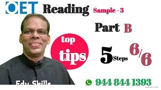 Edu Skills OET: OET Reading sample 5 - Parts A, B, C - tips and trics| Strategies: OET made easy