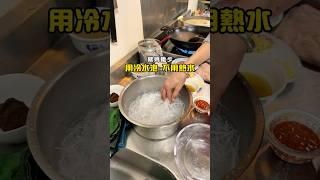 每次炒冬粉都會結成一團一團的？沒問題，豬媽簡單教你做 #螞蟻上樹 #豬媽做料理 #tiktok美食製作人 #下酒菜 #美食 #台式料理 #一分鐘學做菜 #美食分享 #DIY #在家做料理