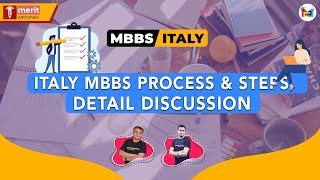 ITALY MBBS (IMAT) - A COMPLETE PROCESS & STEPS | MERIT PATHSHALA | MYCAREERPATHSHALA |