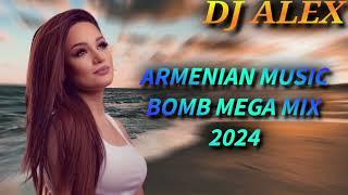 Haykakan #Erger 2024  Հայկական բոմբ երգեր 2024  Армянские лучше песни 2024 DjAlex