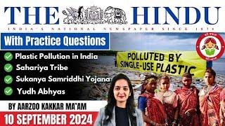 Current Affairs Today | The Hindu Newspaper Analysis | 10 Sept. 2024 Current Affairs | SRIRAM's IAS