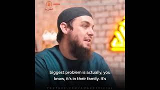 On how to deal with non mahram family members. #islamicremainder