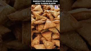 BIJAPUR RAMZAN SPECIAL #bijapur #karnataka #roza #viralshort #trending