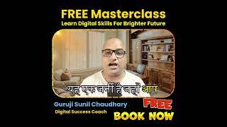 Life Changing Masterclass FREE | Book Your Seat Now | Guruji Sunil Chaudhary