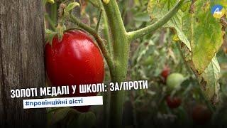 Підсумки сезону: що вирощував тернополянин Григорій Жук та що заготовляв на зиму