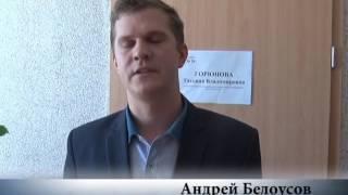 Единый день приема граждан в администрации Ленинского района Ульяновска