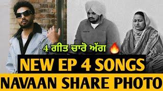 Sidhu Moose Wala • Warriors Honour New EP 4 Songs Navaan Sandhu Shared Sidhu's Photo With Mother ️