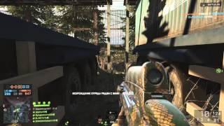 Battlefield 4™good gameplay for PS4