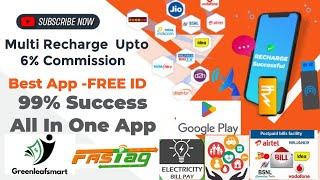 6% Commission New Recharge App 2023  Best App | All in One App | Free Sign-up (தமிழில்)