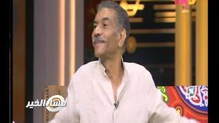 #مساء_الخير | شاهد ٫٫ الفنان / سيد رجب يحكي جزء من "السيرة الهلالية"
