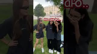 Опрос людей Астрахани #астрахань #shorts