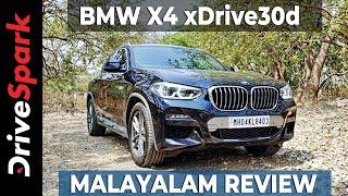 BMW X4 xDrive30d  Malayalam Review | Malayalam Drivespark