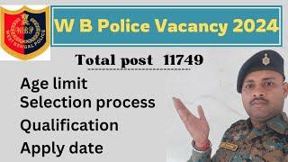 west bengal police new vacancy 2024 #wbp #wbpconstable