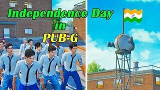Independence Day in PUBG | PUBG Mobile Flag Hoisting | PUBG Short Film