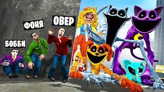 МОНСТРЫ ПОППИ ПЛЕЙТАЙМ ОХОТЯТСЯ НА НАС! УГАР И БЕЗУМИЕ В Garry`s Mod