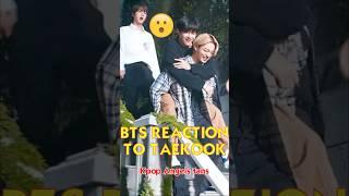 BTS reaction to Taekook - Taekook cute moments with BTS