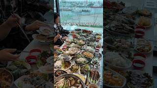 60첩 반상이 펼쳐지는 인천 연안부두 맛집         충청도7호 주소: 인천광역시 중구 연안부두로 105, 4층 #연안부두맛집 #충청도7호 #연안부두#오션뷰맛집 #인천횟집