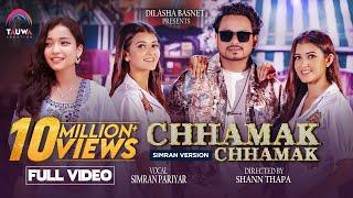 Chhamak Chhamak- Simran Pariyar Version Ft. Santosh Sunar | Prisma & Princy Khatiwada | Official MV