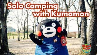 Solo Camping with Kumamon - Let's set up our tent!