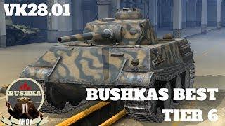 Vk28 01 My Favorite Tanks Tier 6 Light World of Tanks Blitz