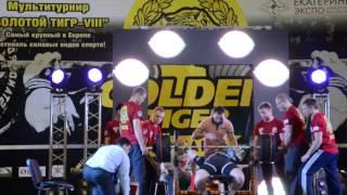 Нечаев Евгений. Жим лежа 325 кг. Золотой Тигр 8