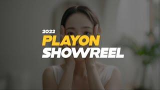 2022 플레이온프로젝트 쇼릴 | 2022 PLAYON Showreel