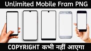 How To Download Best Mobile Frame For Video Editing | Mobile Frame PNG Kaha Se Download Kare