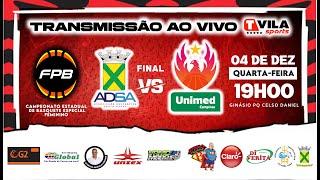 FINAL CAMPEONATO PAULISTA BASQUETE FEMININO. - A.D. SANTO ANDRÉ x UNIMED CAMPINAS