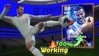 Trick To Get 109 Rated Big Time Gareth Bale In eFootball 2025 Mobile  100% Working