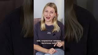 Хватит быть дружелюбными! Как сочетать обаяние с демонстрацией экспертности за 30 секунд? Смотри ↑