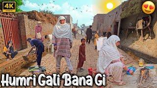 Itna Dino Ka Baad Akhir Humra gali Bana Gai | Woman Cooking In Village | Traditional Life | 4k