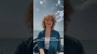ПОЧЕМУ ВАЖНО РАБОТАТЬ С ПСИХОЛОГОМ/ПСИХОТЕРАПЕВТОМ?И почему мало что-то знать и осознавать#психолог