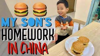 Life as a father in China | Cooking with my son as part of his homework