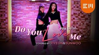 EVERMORE TRAINEE MONTHLY TEST : SUNWOO & YIYEON HIGHLIGHT l Do You Love Me –Jay Sean