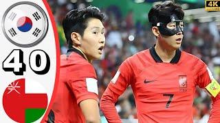 손흥민 골 - 대한민국 대 오만 4-0 - 모든 골 및 하이라이트 - 2024년 9월 9일