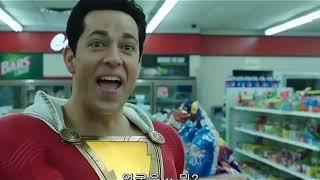 Shazam Best Funny Scenes Shazam