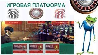 ИГРОВАЯ ПЛОЩАДКА  КАК ЗАРАБОТАТЬ 22 000 000 РУБЛЕЙ В МЕСЯЦ