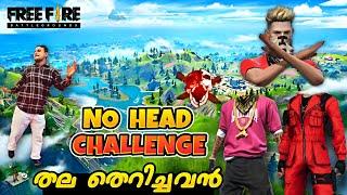 Free Fire but NO HEAD ‍️ , തല തെരിച്ചവൻ  |D2K ARMY|#FreeFireMalayalam