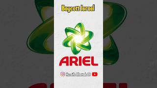 Companies That Support Israel  || Boycott Israeli Product ‍️ || Part 2 #shorts #viral #boycott