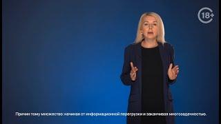 Наталья Шевченко - Проба Журналист