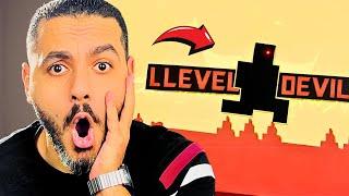 لعبة تافهه و ترفع الضغط    Level Devil