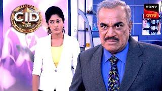 The Farm House Mystery | CID - Special Cases | 8 Aug 2024