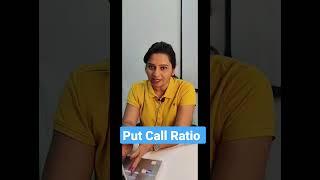 PUT CALL RATIO (PCR) #optionstrading #stockmarket #trading #nifty #viral #youtubeshorts