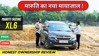 New maruti xl6 2024 | Ownership Review  | Maruti suzuki xl6 cng 2024 | xl6 मारुति सुजुकी 