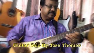 Kuliradunnu Manathu |Guitar Solo |By Jose Thomas|