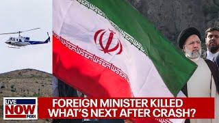 Iran president helicopter crash: Raisi dies, election set |  LiveNOW from FOX