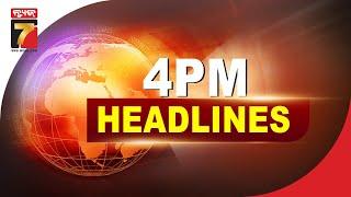 4 PM #headlines | 17 Oct 2024 | PrameyaNews7